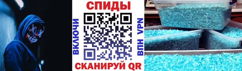 Купить где  Ершов  Амфетамин Розовый 