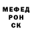 КЕТАМИН VHQ KinMandarin