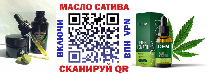 Купить где  Ершов  Canna-Cookies марихуана 