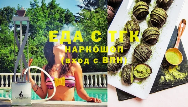 гашик Заволжье