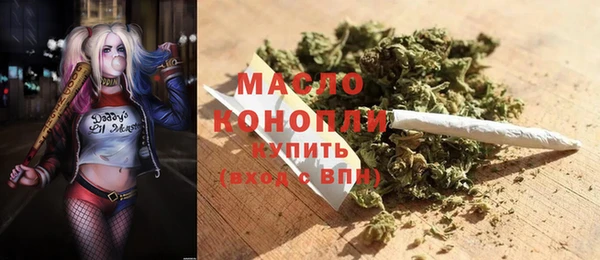 гашик Заволжье
